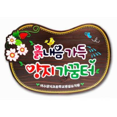 주식회사 아인기업 조달 등록 상품 이미지 3