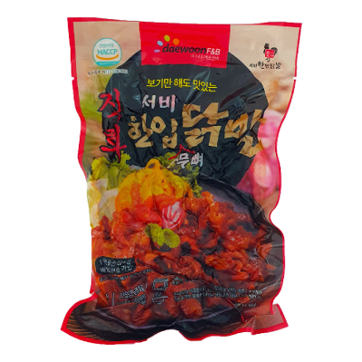 주식회사 대운에프앤비 조달 등록 상품 이미지 1