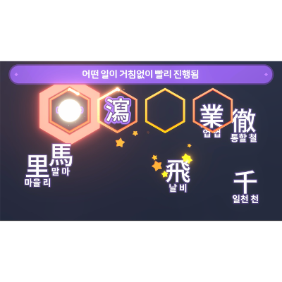 주식회사 코드리치 조달 등록 상품 이미지 1