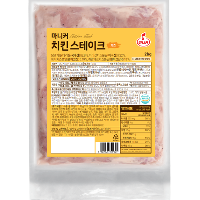 (주)마니커 조달 등록 상품 이미지 1