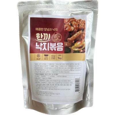 (주)한백푸드 조달 등록 상품 이미지 2