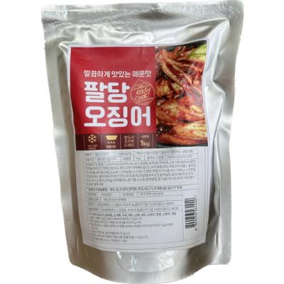 (주)한백푸드 조달 등록 상품 이미지 1