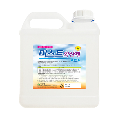 태광약품 조달 등록 상품 이미지 1