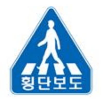 주식회사 세연이앤에스 조달 등록 상품 이미지 1