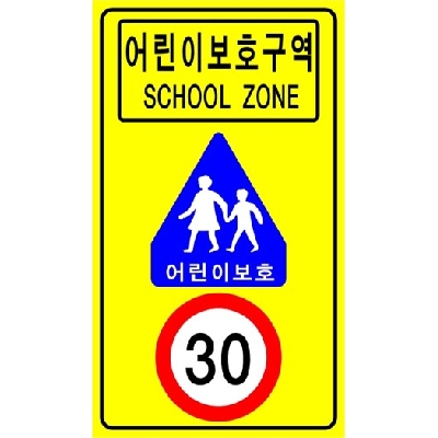 투에스 주식회사 조달 등록 상품 이미지 2