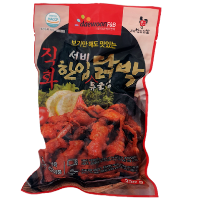 주식회사 대운에프앤비 조달 등록 상품 이미지 2