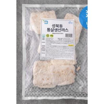 주식회사바른웰에스에프 조달 등록 상품 이미지 3