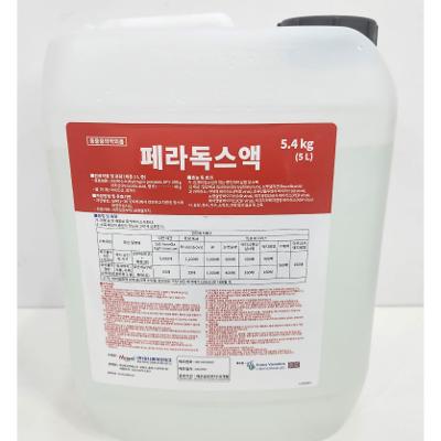 주식회사 에코인베스트 조달 등록 상품 이미지 1
