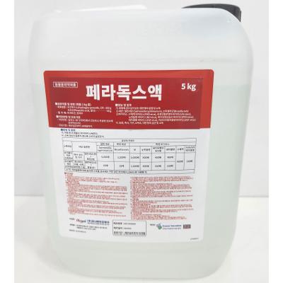 주식회사 에코인베스트 조달 등록 상품 이미지 2