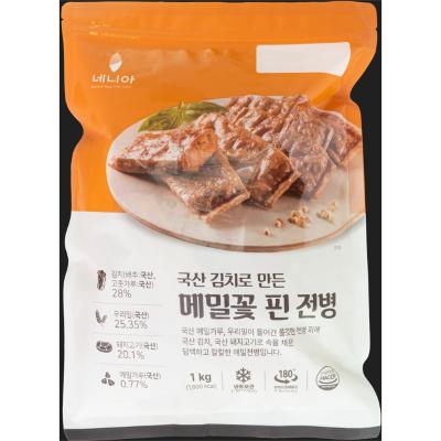 농업회사법인 주식회사 네니아 조달 등록 상품 이미지 2