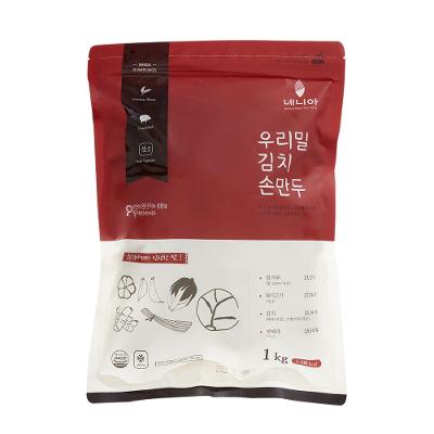 농업회사법인 주식회사 네니아 조달 등록 상품 이미지 3