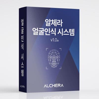 분석및과학용소프트웨어