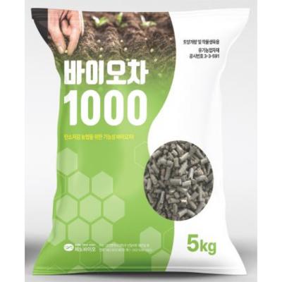 제노바이오 조달 등록 상품 이미지 1