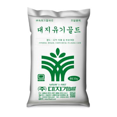 (주)대지개발 조달 등록 상품 이미지 1