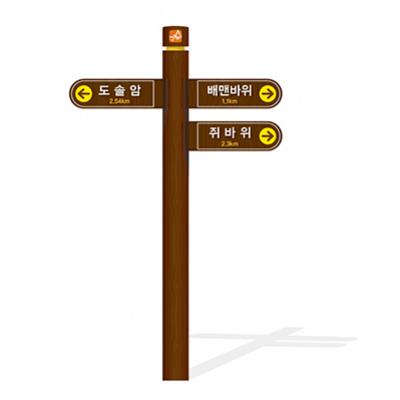 유한회사 휴먼테크 조달 등록 상품 이미지 3