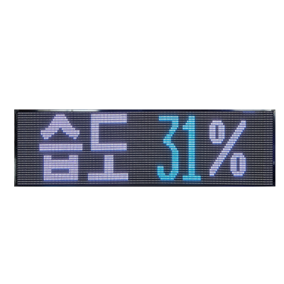 주식회사 유씨랩 조달 등록 상품 이미지 2