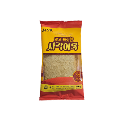 주식회사 남부식품 조달 등록 상품 이미지 2