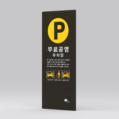 지니어스 조달 등록 상품 이미지 3