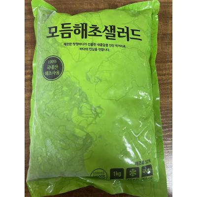 바다웰 주식회사 조달 등록 상품 이미지 1