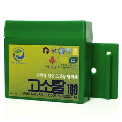 오토원 조달 등록 상품 이미지 1