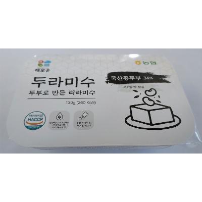 서석농업협동조합 조달 등록 상품 이미지 2