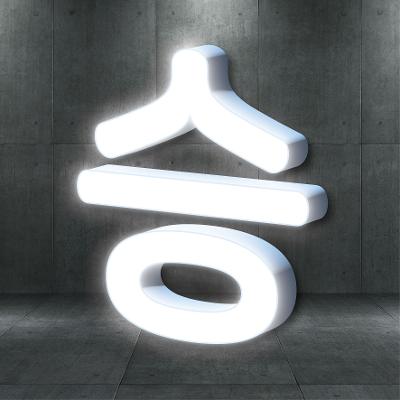 주식회사 스토리파크 조달 등록 상품 이미지 2