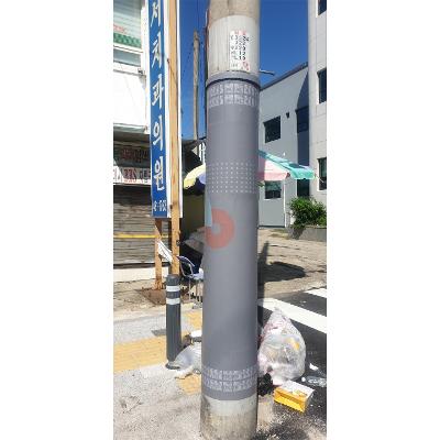 (주)코스코 조달 등록 상품 이미지 3