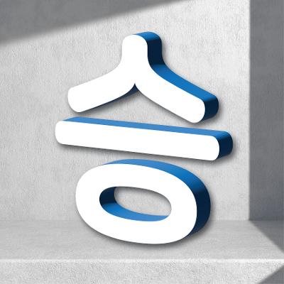 주식회사 스토리파크 조달 등록 상품 이미지 3
