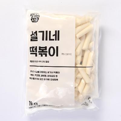 주)지산푸드시스템 조달 등록 상품 이미지 3