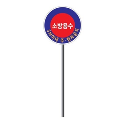 모던광고사 조달 등록 상품 이미지 2