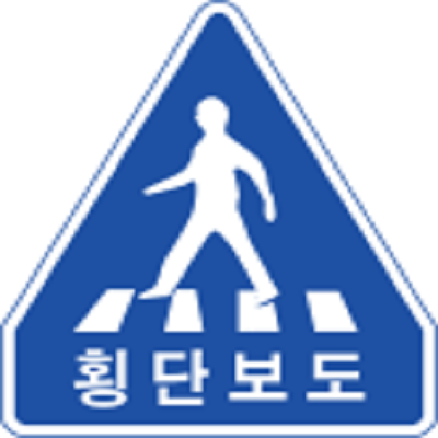 주식회사 에코데이 조달 등록 상품 이미지 3