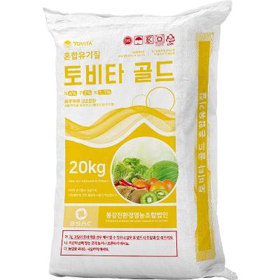 봉강친환경영농조합법인 조달 등록 상품 이미지 2