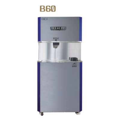 지비 테크 (GB tech) 조달 등록 상품 이미지 2