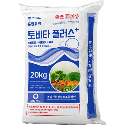 봉강친환경영농조합법인 조달 등록 상품 이미지 3
