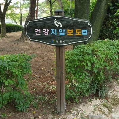 주식회사 디자인시공사 조달 등록 상품 이미지 2