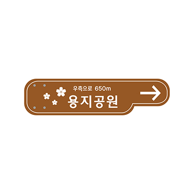 주식회사 동아애드산업 조달 등록 상품 이미지 1