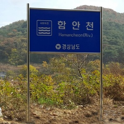 주식회사 디자인시공사 조달 등록 상품 이미지 3