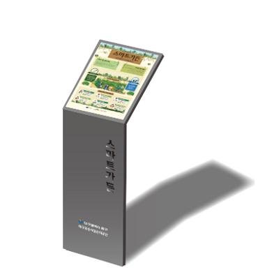 엠버플러스산업 조달 등록 상품 이미지 1