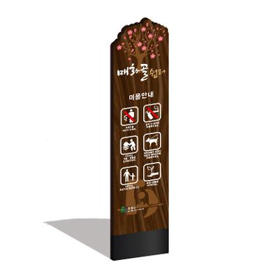 그냥디자인 조달 등록 상품 이미지 1