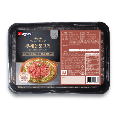 주식회사 푸드장 조달 등록 상품 이미지 3