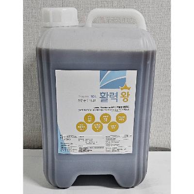 현진바이오 조달 등록 상품 이미지 2