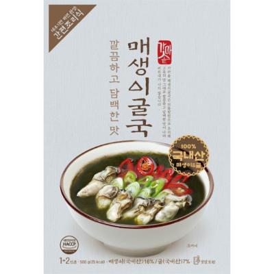 청조푸드 조달 등록 상품 이미지 2