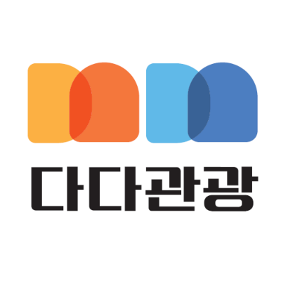 주식회사 다다관광 조달 등록 상품 이미지 1