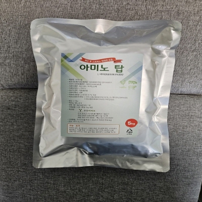 유진바이오 조달 등록 상품 이미지 3