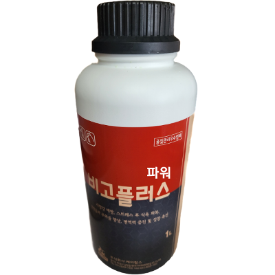 주식회사 케이팜스 조달 등록 상품 이미지 3