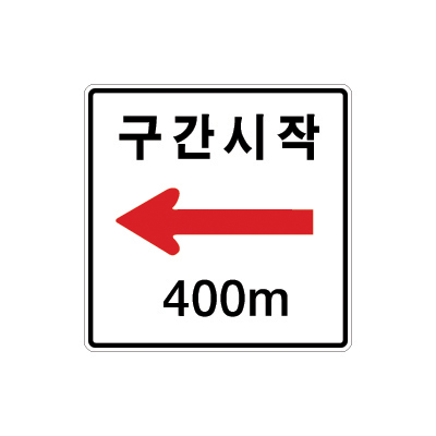 주식회사 원진 조달 등록 상품 이미지 3