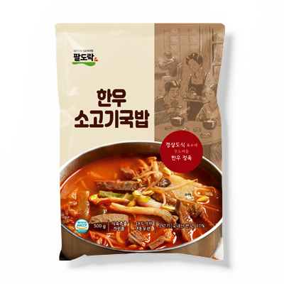비제이푸드 유한회사 농업회사법인 조달 등록 상품 이미지 1