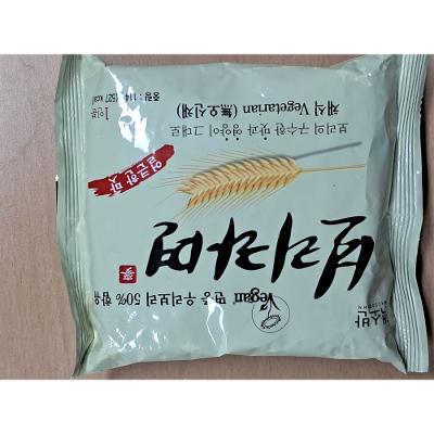 농업회사법인주식회사맥소반 조달 등록 상품 이미지 2