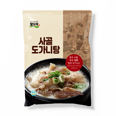 비제이푸드 유한회사 농업회사법인 조달 등록 상품 이미지 2