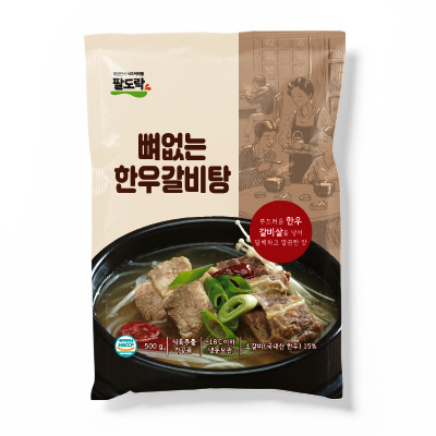 비제이푸드 유한회사 농업회사법인 조달 등록 상품 이미지 3